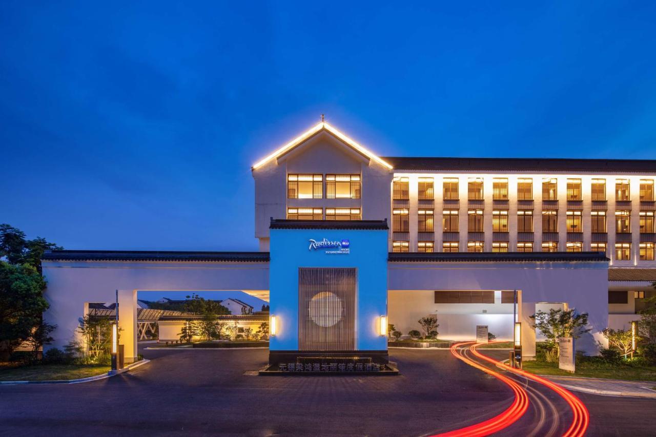 Radisson Blu Resort Wetland Park Усі Екстер'єр фото