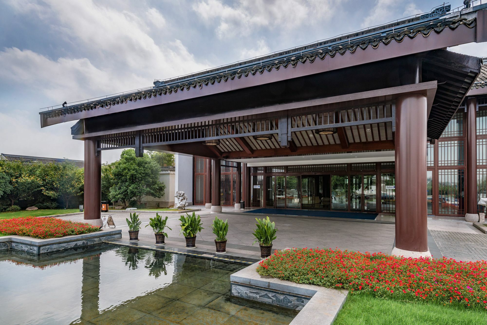 Radisson Blu Resort Wetland Park Усі Екстер'єр фото